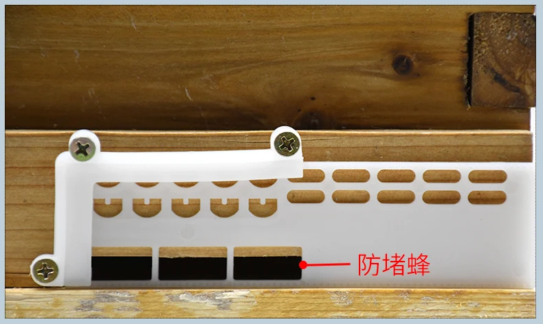 2 шт Пчеловодство разделенное королева пчелиное гнездо король пластиковая дверь разделитель лист коробка рамка улей предотвратить побега кража пчелы инструменты