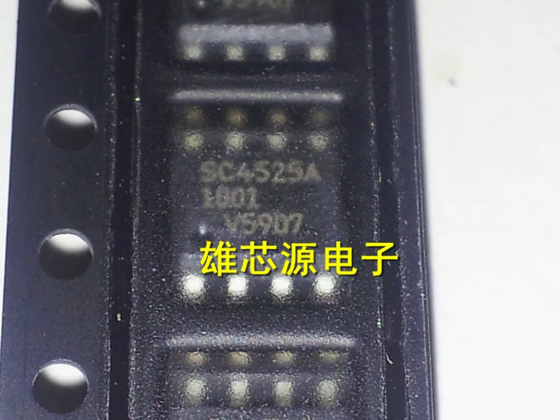 Бесплатная доставка SC4525ASETRT SC4525A 10 шт./лот 100% новый и оригинальный | Электронные