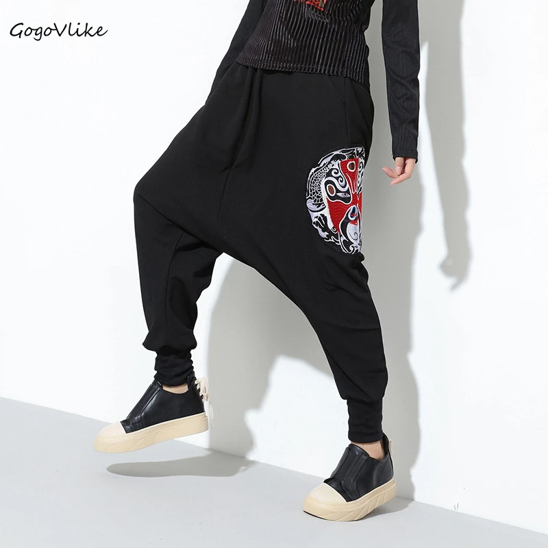 cross pants