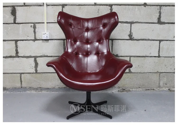 Swivel Lounge Chair with Faux Leather