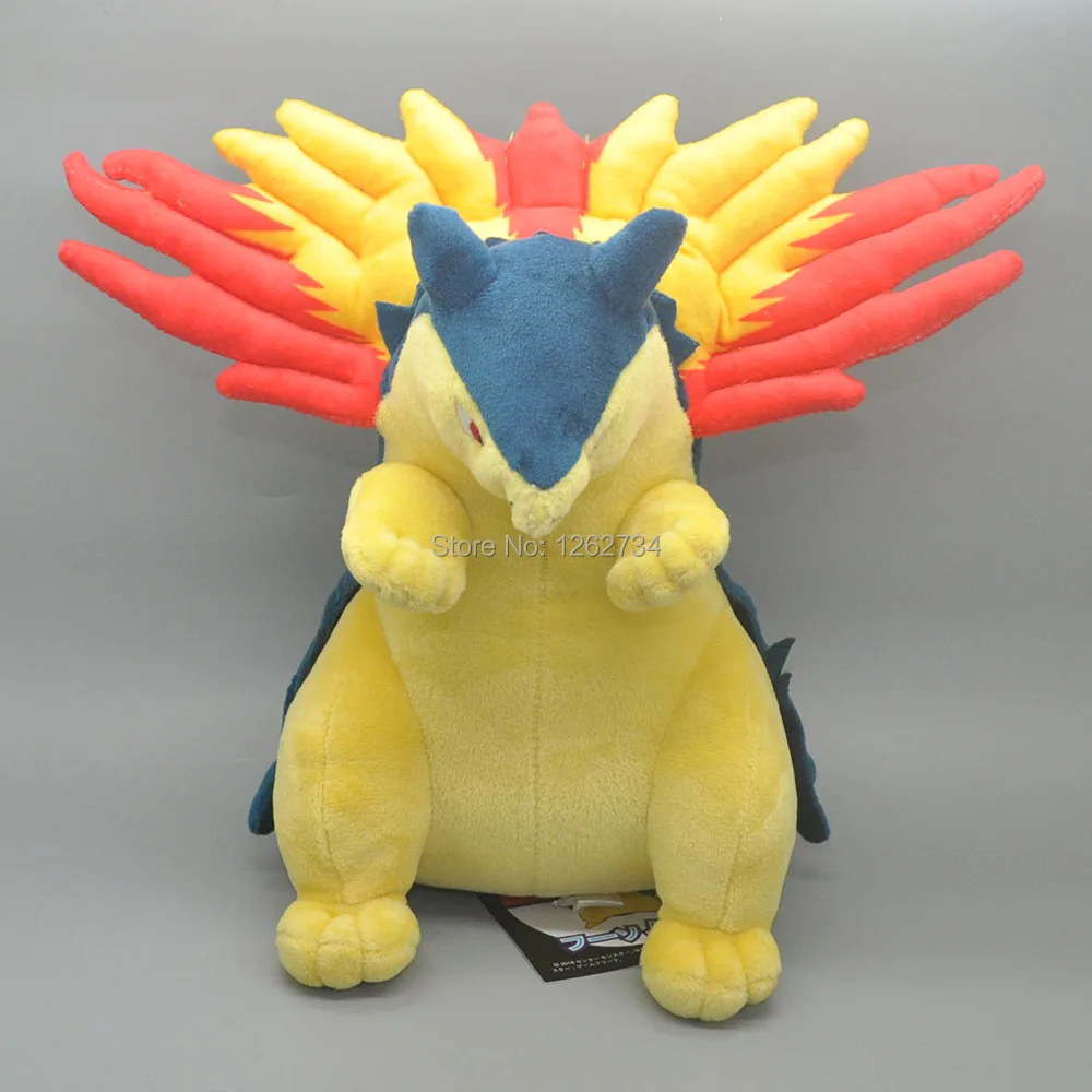 Typhlosion-10inch-185g-22-A