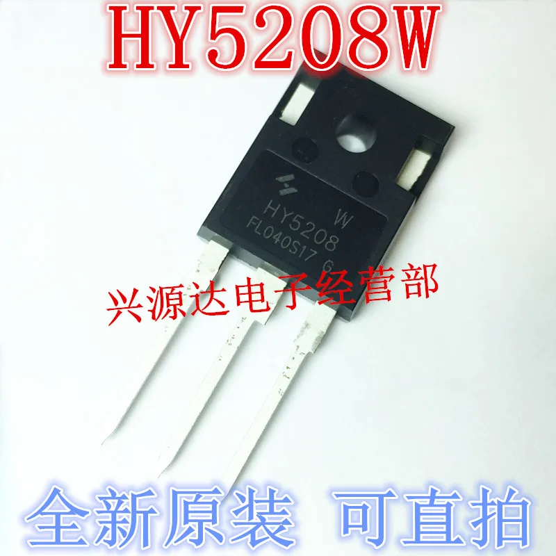 HY5208 HY5208W TO 247 80V320A новый оригинальный. HY5608W 80V360A|Запасные части| |