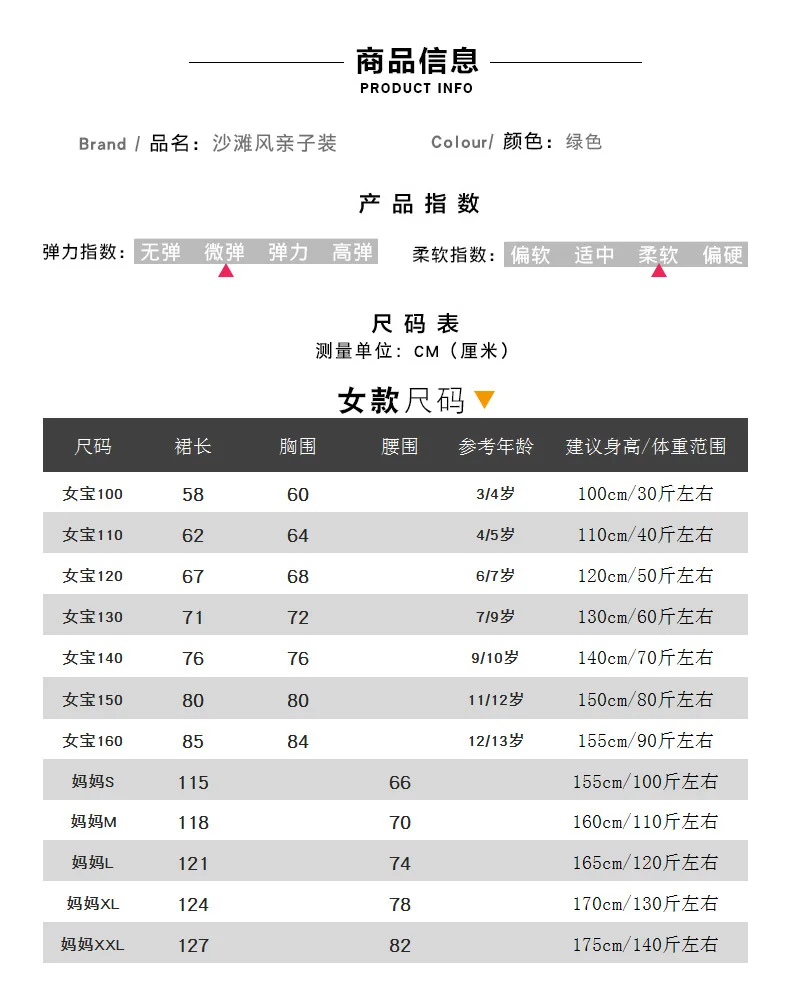 630509.jpg