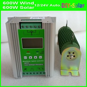 

1200W Wind Solar Hybrid Controller 12V/24V, Boost MPPT 600W Wind + 600W Solar with Anti-charging and Battery Reverse Protection