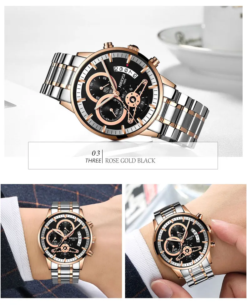 men watch (12)