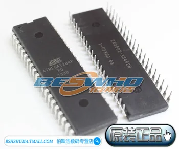 

100% New original ATMEGA1284P-PU ATmega1284P 20MHz 128KB DIP40 Free shipping
