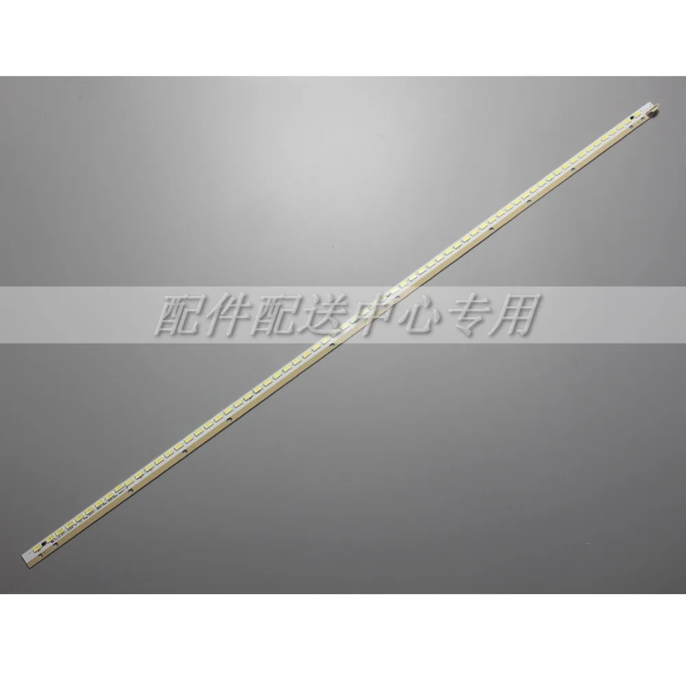 6916L-1009A
