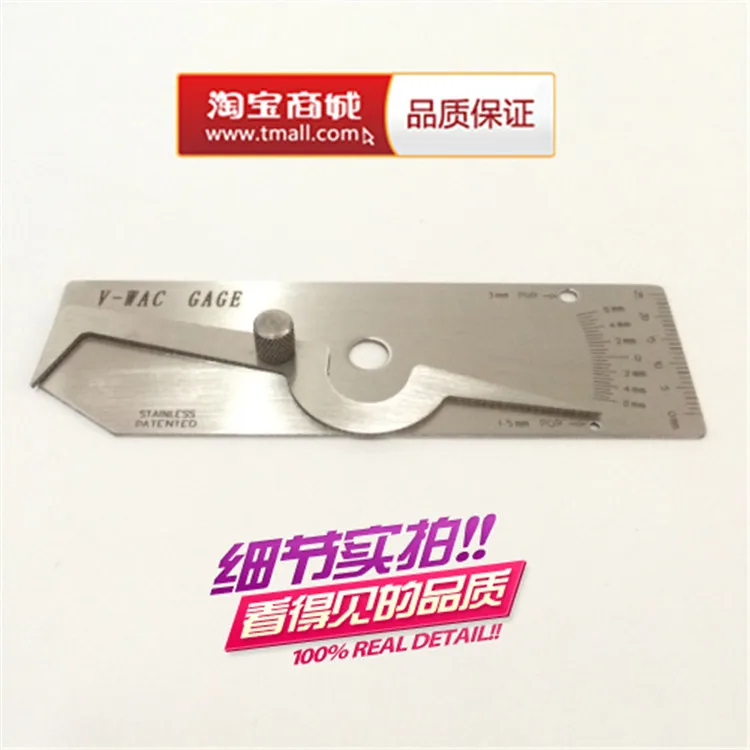 Edge depth gauge V WAC weld depth gauge fusion depth gauge weld height