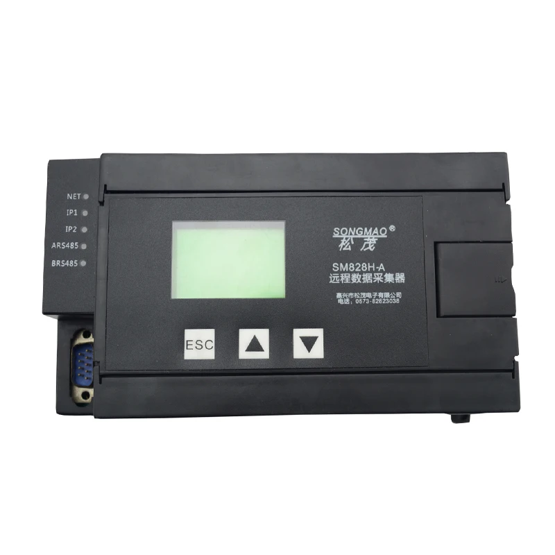 

8-way 4~20mA analog acquisition module Modbus protocol RTU collector telemetry digital transmission terminal