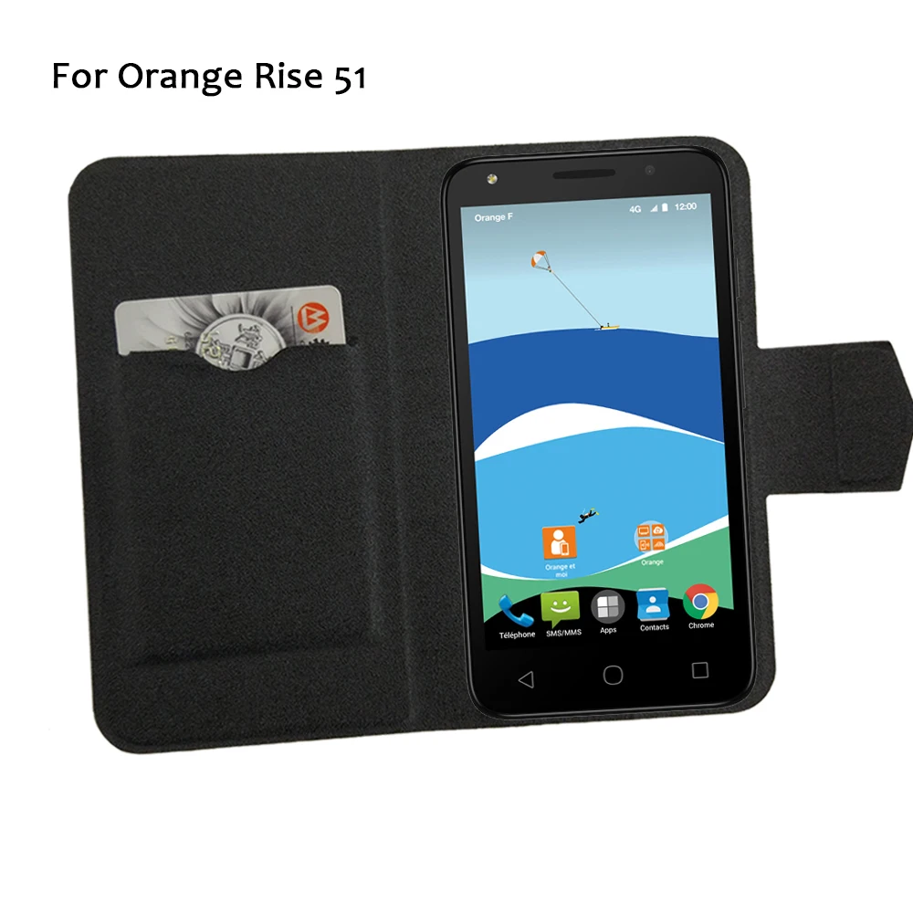 3 Orange Rise 51