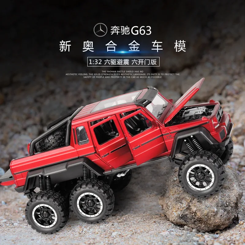 

1:32Diecast Metal G63AMG Off Road SUV Car Model Vehicles G63 6X6 Wheels Baby Kids Toys for Children Gift Car Toys