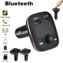 Автомобильный комплект Blueteeth, Автомобильный mp3 плеер, fm-передатчик, беспроводной радио адаптер, двойное USB зарядное устройство 3.1A