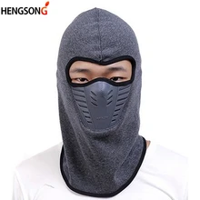 HENGSONG зимние теплые флисовые спортивные шапки для женщин и мужчин, походные шапки, флисовые головные уборы, ветрозащитные и противоскользящие спортивные шапки