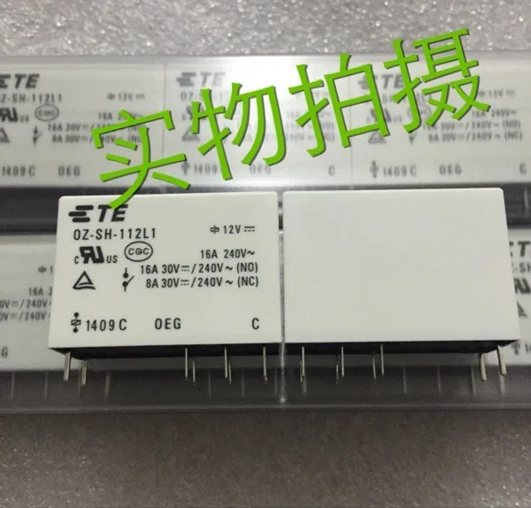 OZ-SH-112L1