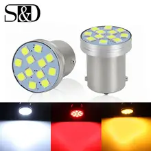 2x 1156 BA15S R5W P21W LED PY21W BAU15S 1157 BAY15D P21/5W BA15D автомобиля светодиодные лампы Включите стоп-сигнал Фары заднего хода авто лампы 12 V