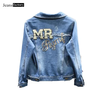 

denim jacket women jeans jacket BF Harajuku Embroidery Tops Casual Vintage Large Size Loose Coats Hole Outerwear casaco feminino