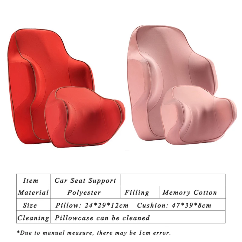 Автомобильная подушка для сиденья+ подушка для шеи Memory Foam поясничная поддержка для снятия водителя поясная боль спинка Подушка Healthcar 1 компл