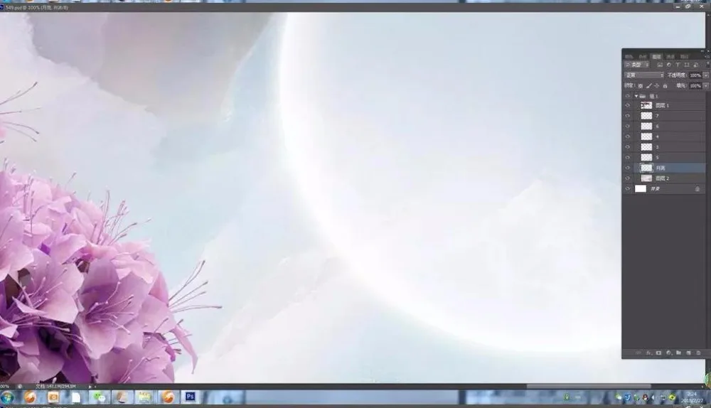 36020180801111922673