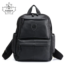 ZZNICK рюкзак из натуральной кожи, школьный рюкзак, рюкзак для путешествий, мужской модный рюкзак, школьный рюкзак из коровьей кожи, черный