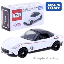 TAKARA TOMY Tomica Aeon Mazda Roadster 3 тюнинг 1:57 Автомобильная игрушка серии моторы литая машинка Детские куклы модельный комплект смешные игрушки для