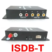 Car one seg Receiver for USB ISDB-T Brazil Digital TV receiver Android ISDB T Digital car Tuner four way Single Antenna M-288X