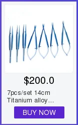 Набор титановых десмарров крышка ретракторов хирургический офтальмологический инструмент