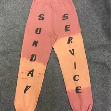 19SS Kanye West/спортивные штаны SUNDAY SERVICE CPFM. XYZ Brain Dead Gustavo, 1:1 штаны для бега в стиле хип-хоп Kanye West
