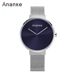 Ananke модные часы в простом стиле для мужчин нержавеющая сталь Ремешок кварцевые водостойкие часы лучший бренд класса люкс любителей