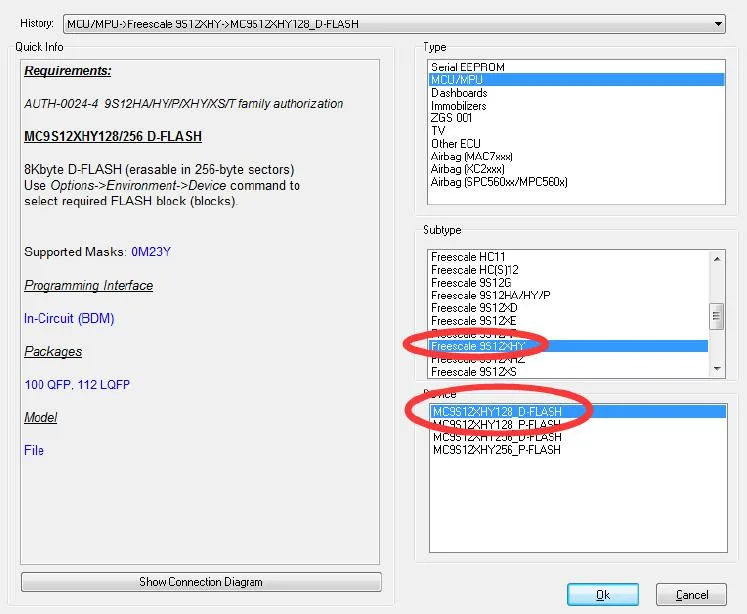 xprog 5.7 additional function 12