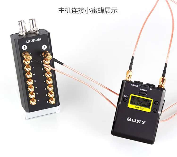 PS28 Antenna Amplifier 8 channels Signal Amplifier