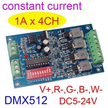 

4CH easy dmx constant current decoder,DC5-24V input;1000ma*4channel output;L100*W59*H18mm