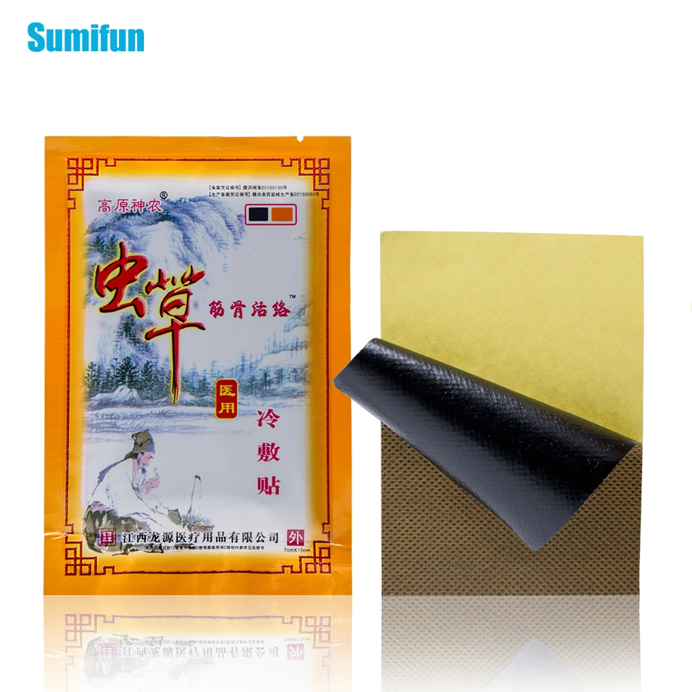 

Sumifun 32Pcs/4Bags Back Neck Muscle Shoulder Pain Relief Patch Joint Arthritic Leg Pain Relieving Medical Plaster D1380