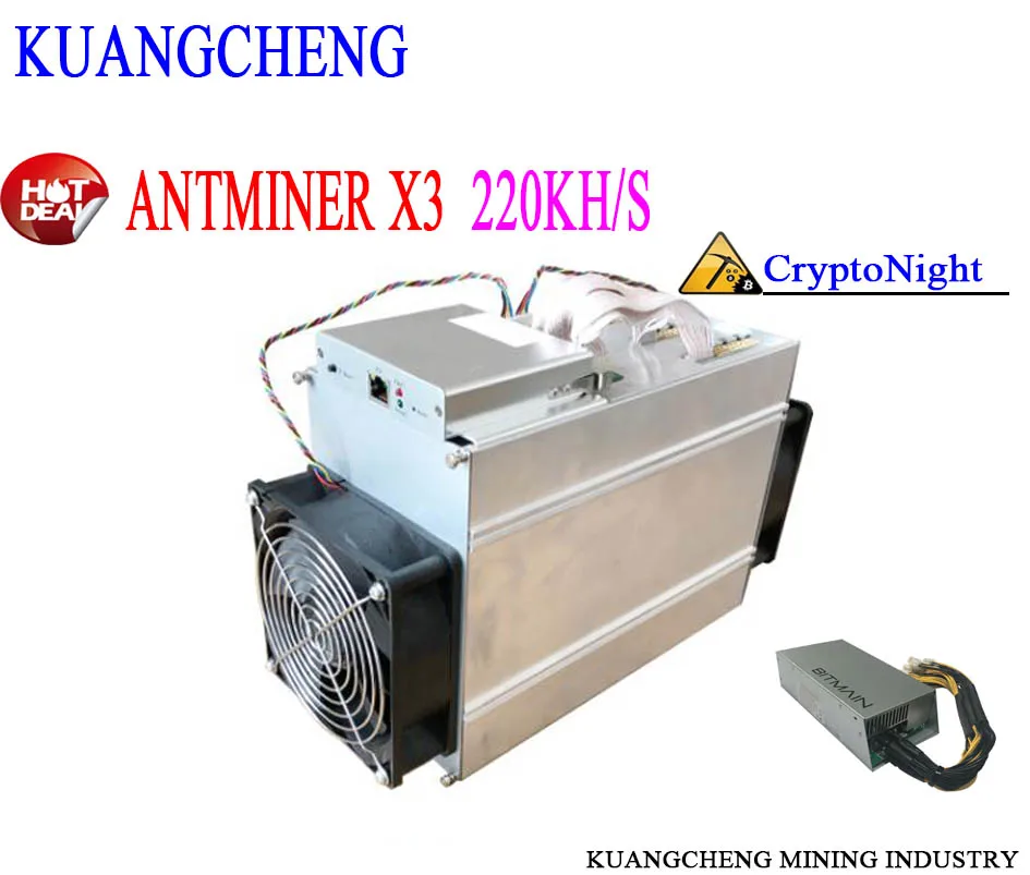 80-90% новая подержанная старая Asic Шахтерская машина с хеш ЧИПАМИ AntMiner x3 220KH (с PSU) Cyrptonight специальная Шахтерская машина.