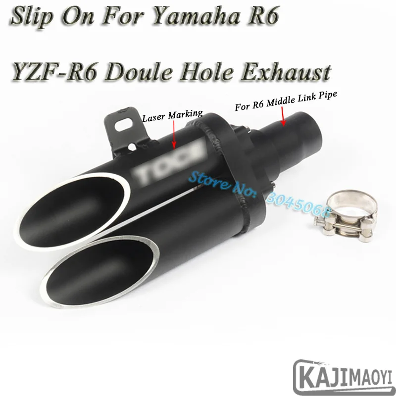 

2 Holes Motorcycle Exhaust Escape Slip On For Yamaha R6 YZF 2006-2016 Laser Marking Muffler Modified Motorbike Aluminum Silencer