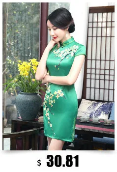 Sheng Coco зеленые чернила короткие Cheongsam Qipao платья Печать Цветок сексуальный облегающий обтягивающий Qipao Vestido восточные платья гучжэн LGD2