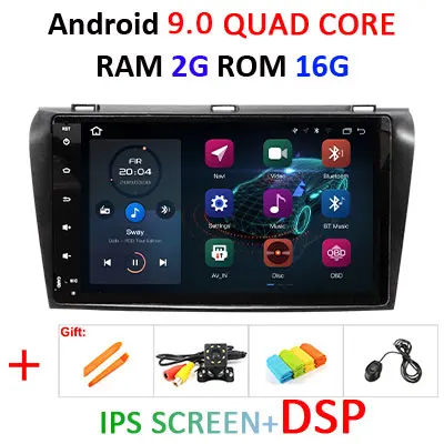 DSP ips экран 4G 64G Android 9,0 Автомобильный gps для Mazda 3 2003-2009 стерео навигация Радио подходит для ПК BOSE система без dvd плеера - Цвет: 9.0 2G 16G DSP