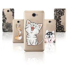 Fanatu принципиально huawei Y7 чехол силиконовый чехол для телефона из мягкого ТПУ бампер huawei Y7 Чехол протектор huawei y-7 Y7 задняя крышка