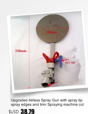 Aftermarket Электрический безвоздушного распылителя краски пистолет для распыления краски Gmax 390 395 490 495 с 517 сопла 288428