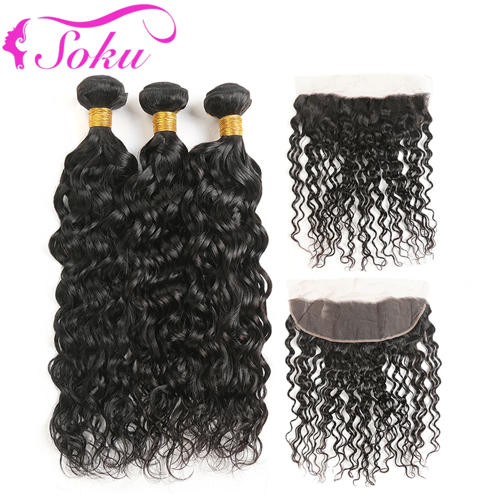 

Water Wave Human Hair 3 Bundles With Frontal Swiss Lace Frontal 13*4 Natural Color Brazilian Hair Weave Bundles Non-Remy SOKU