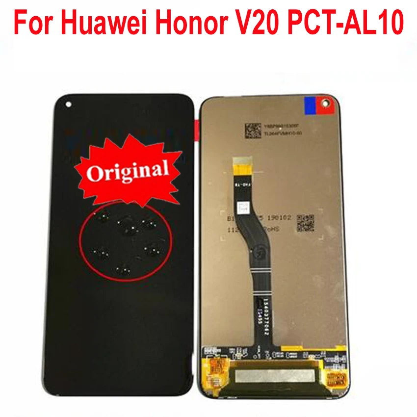 Honor View 20 Дисплей Купить В Зеленограде