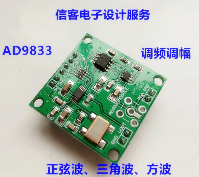 

AD9833 Module DDS Signal Source Output Triangular Sinusoidal Square Wave, Waveform Frequency Amplitude