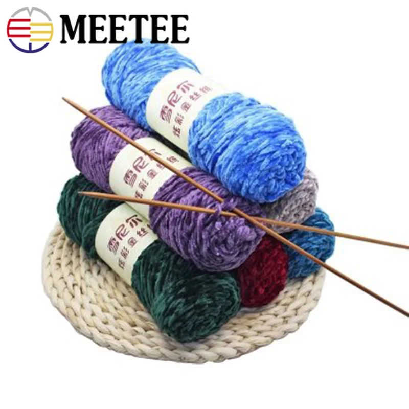 Meetee 1 шт. Золотой Бархат шерсть DIY ручной вязаный шарф шаль Hat пряжа мягкие ручные
