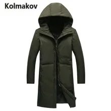 KOLMAKOV 2017 new winter high quality men’s fashion hooded collar long down jacket parkas,solid color 80% white duck down coats.