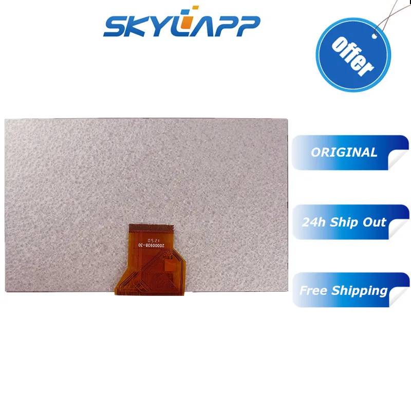 Оригинальный 7 дюймовый Полный ЖК экран AT070TN90 V.1/V.2./KX0705001/KR070PB2S для планшетного ПК
