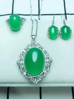 

C21#925 silver inlaid natural chalcedony set, the jade face is clean and translucent