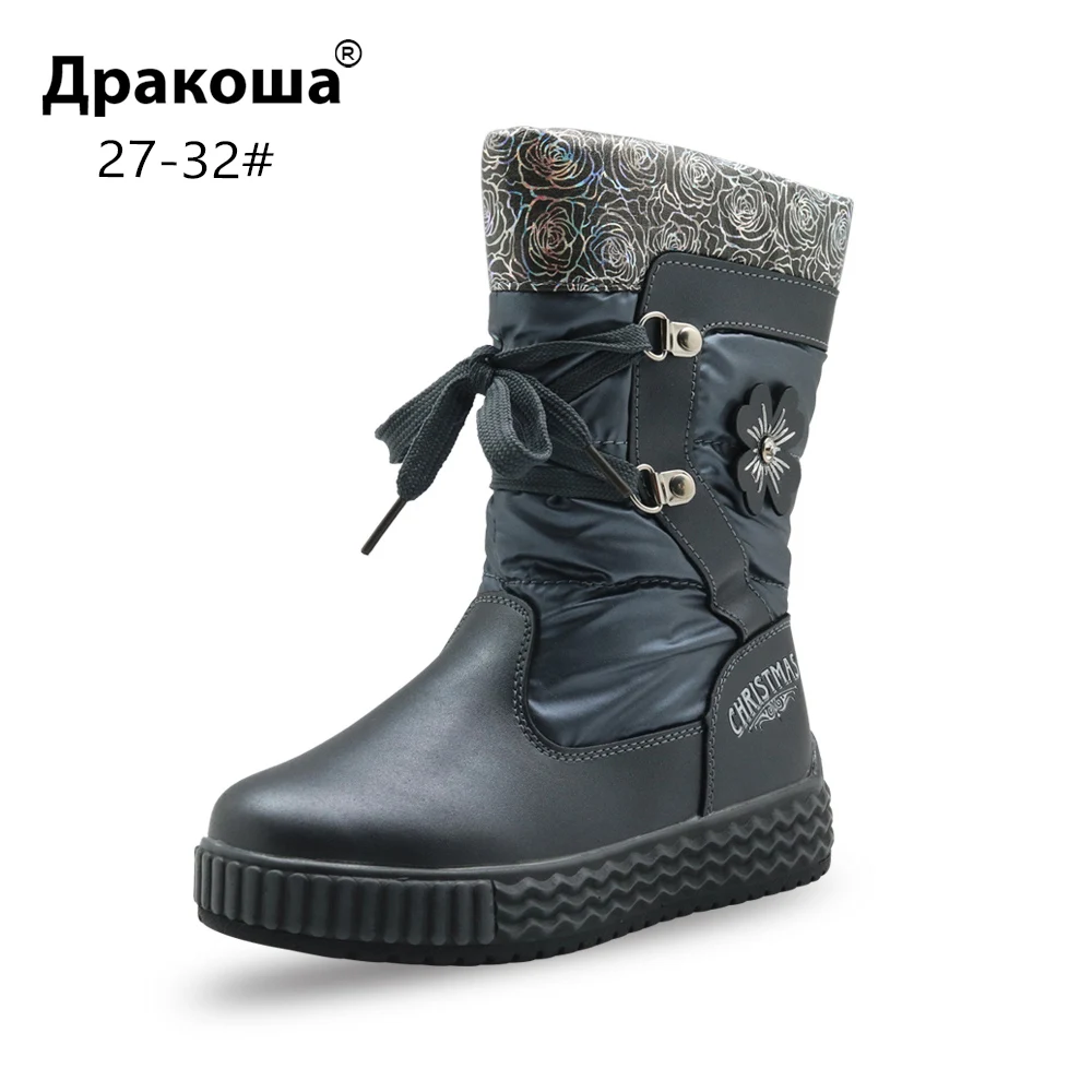 

Apakowa Little Girl's Snow Boots Kids PU Leather Elegant Warm Woolen Lining Flat with Winter Boots for Princess School Traveling