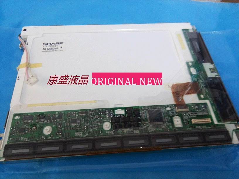 Оригинальный LQ10D131 LQ10D133 LQ10D13K один год гарантии | Компьютеры и офис