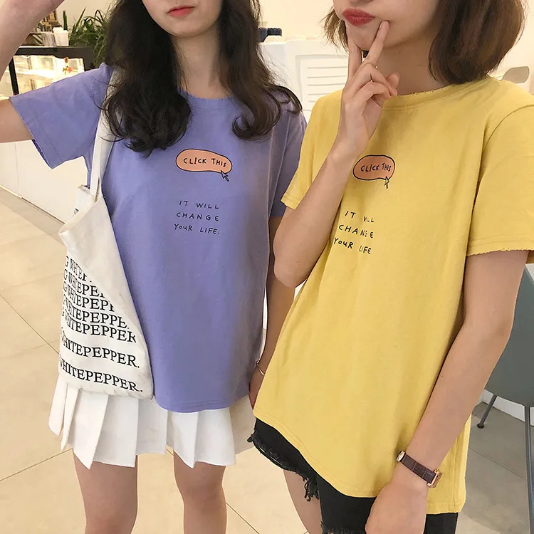 2019-01-05 013613(1).jpg
