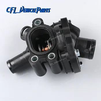 

Engine Coolant Thermostat 31319606 For Volvo C30 C70 S40 S60 V50
