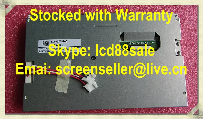 

Лучшая цена и качество оригинальный LQ070T5DR06 промышленный ЖК-дисплей
